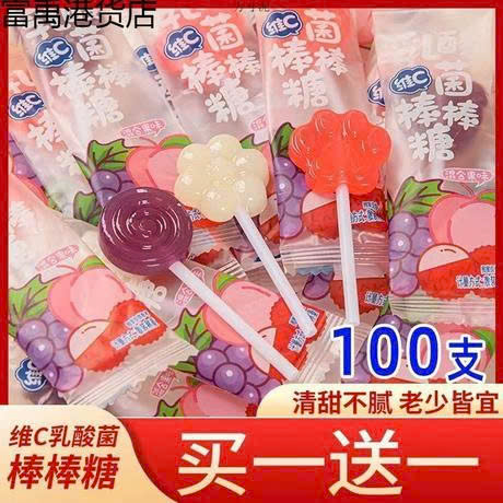 Thủ Tục Nhập Khẩu Bánh Kẹo 2026: Thuế Và Hồ Sơ Mới Nhất