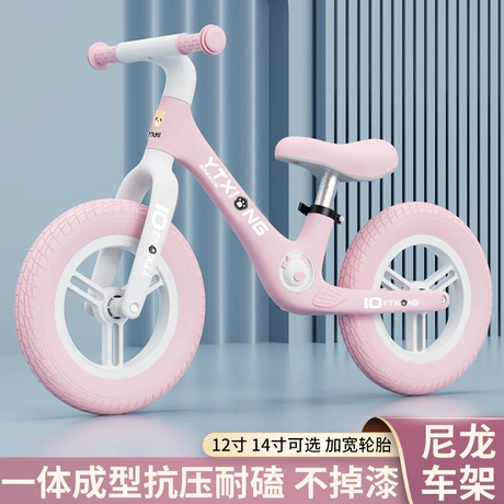Top 5 Xe Chòi Chân Trung Quốc Chất Lượng & Nguồn Nhập Giá Tốt