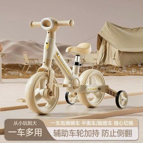 Thủ Tục Nhập Khẩu Xe Chòi Cho Bé Mới Nhất Từ A-Z