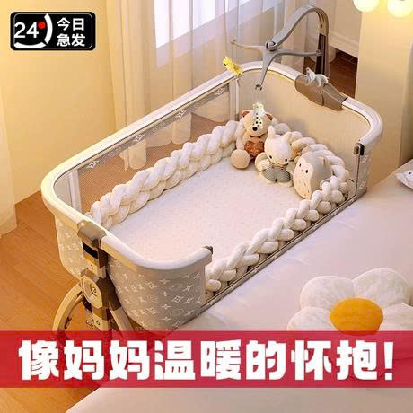 Kinh Nghiệm Chọn Mua Giường Cũi Trẻ Em Trung Quốc Chất Lượng, An Toàn