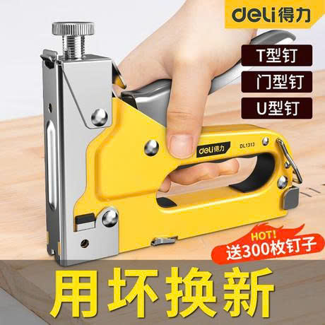 Súng Bắn Vít Trung Quốc: Các Loại Và Kinh Nghiệm Chọn