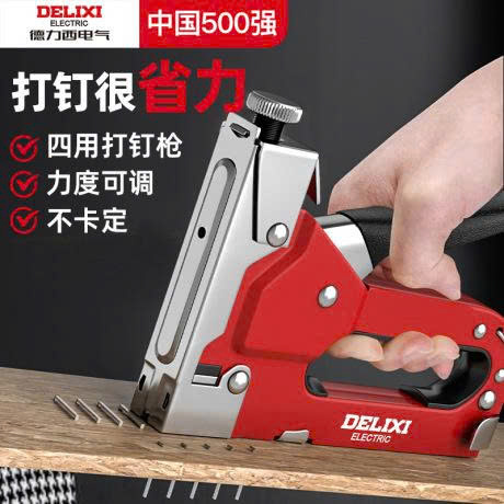Nhập Súng Bắn Đinh Trung Quốc: Nguồn Hàng, Giá Và Lưu Ý